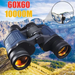 Бинокль туристический 60х60 Binoculars High Qualit